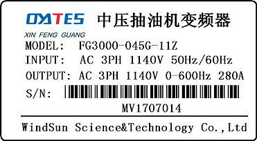1585791673104756
